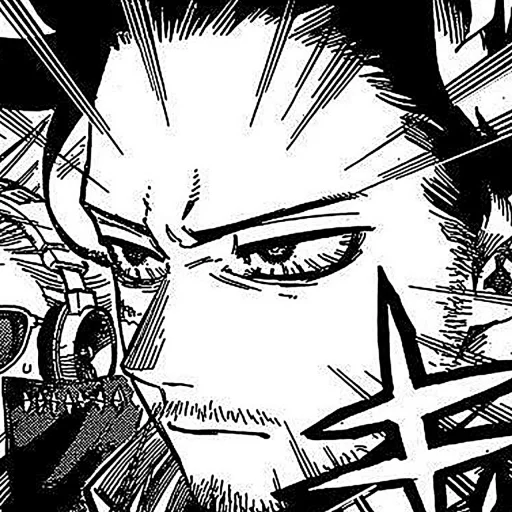 ➖ Стикер «Shota Aizawa» для Telegram