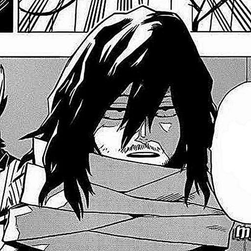 ➖ Стикер «Shota Aizawa» для Telegram