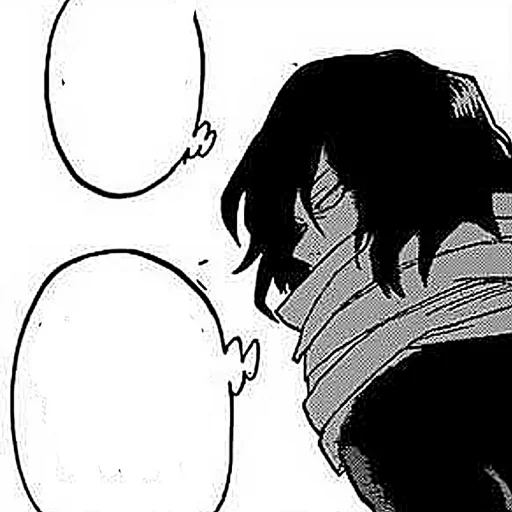 ➖ Стикер «Shota Aizawa» для Telegram