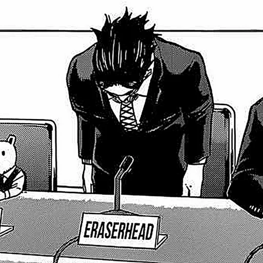 ➖ Стикер «Shota Aizawa» для Telegram