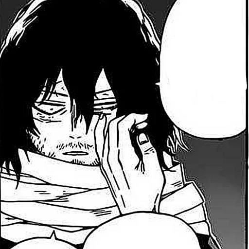 ➖ Стикер «Shota Aizawa» для Telegram