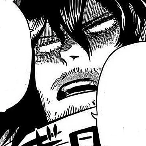 ➖ Стикер «Shota Aizawa» для Telegram