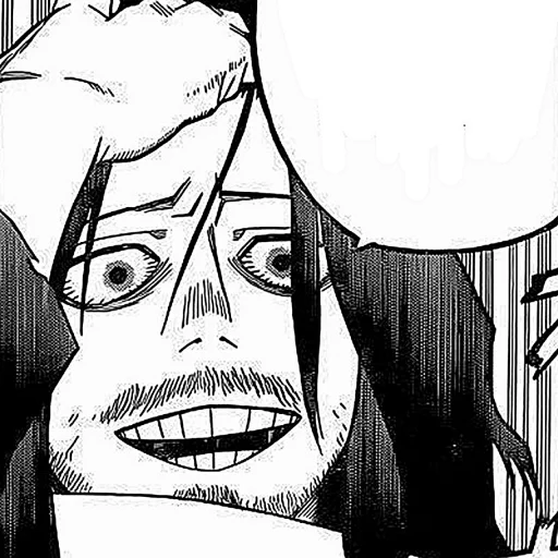 ➖ Стикер «Shota Aizawa» для Telegram