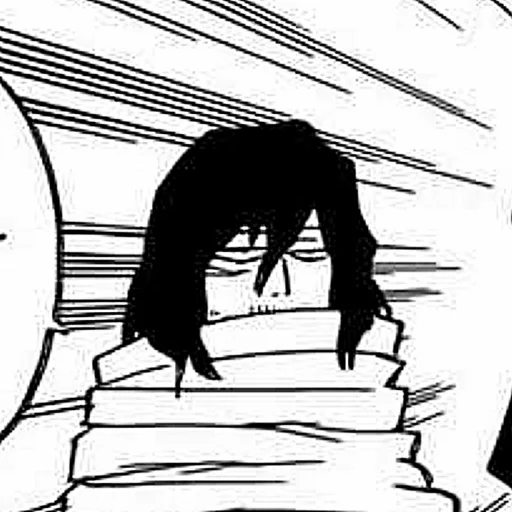 ➖ Стикер «Shota Aizawa» для Telegram
