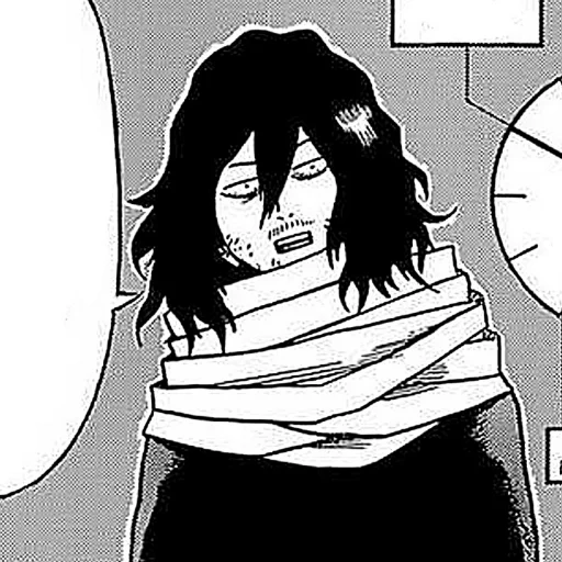 ➖ Стикер «Shota Aizawa» для Telegram