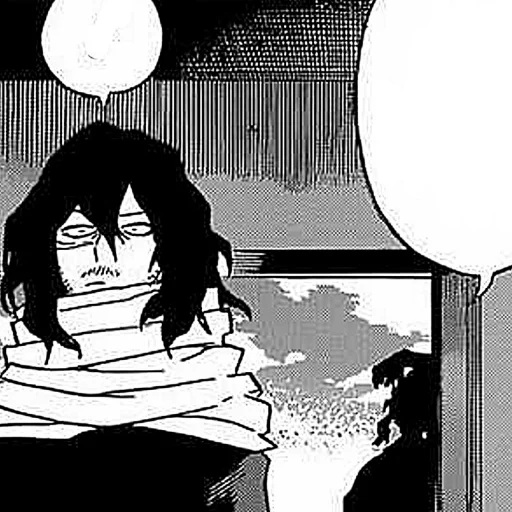 ➖ Стикер «Shota Aizawa» для Telegram