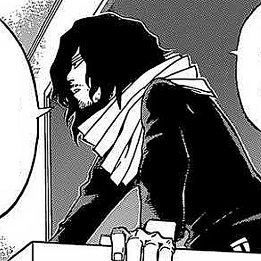 ➖ Стикер «Shota Aizawa» для Telegram