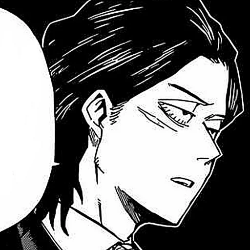 ➖ Стикер «Shota Aizawa» для Telegram