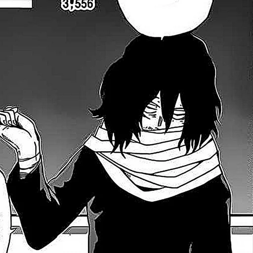 ➖ Стикер «Shota Aizawa» для Telegram