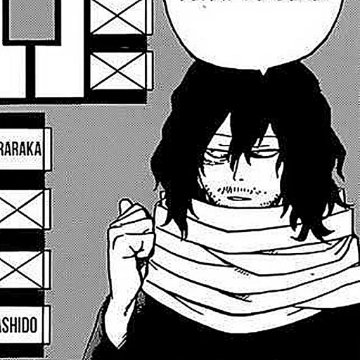 ➖ Стикер «Shota Aizawa» для Telegram