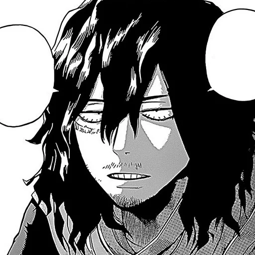 ➖ Стикер «Shota Aizawa» для Telegram