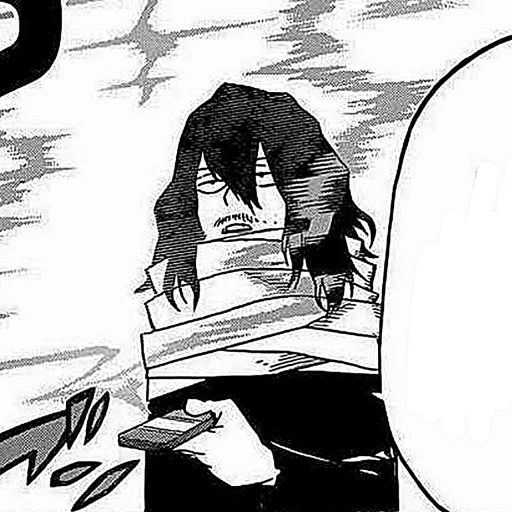 ➖ Стикер «Shota Aizawa» для Telegram