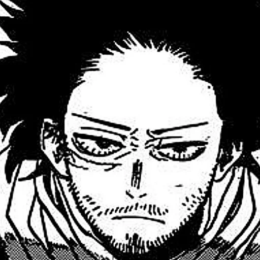 ➖ Стикер «Shota Aizawa» для Telegram