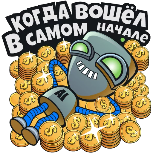 😁 Стикер «AI Logistics» для Telegram