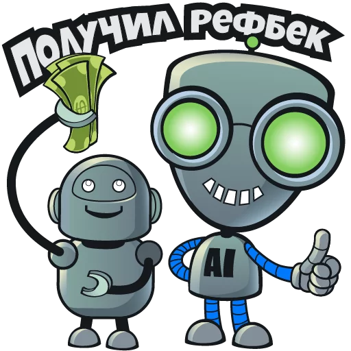 😎 Стикер «AI Logistics» для Telegram