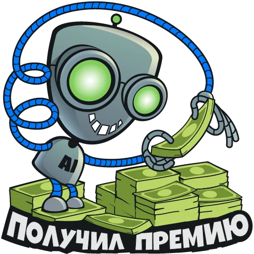 🤠 Стикер «AI Logistics» для Telegram