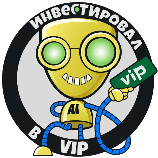 🤐 Стикер «AI Logistics» для Telegram