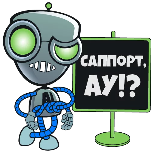 👁 Стикер «AI Logistics» для Telegram