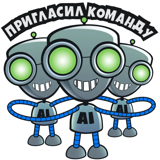 👥 Стикер «AI Logistics» для Telegram