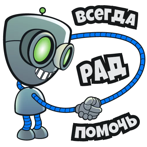 🤝 Стикер «AI Logistics» для Telegram