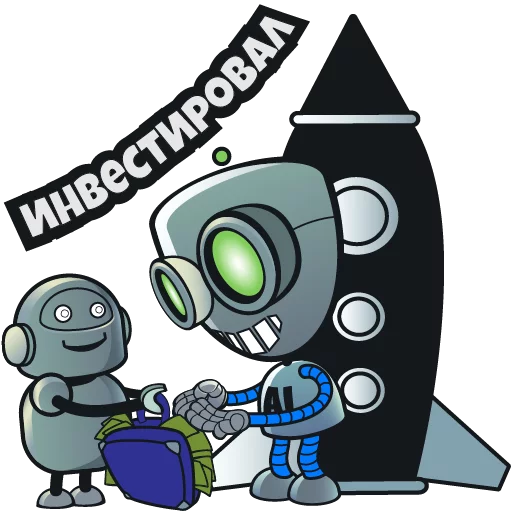 👋 Стикер «AI Logistics» для Telegram