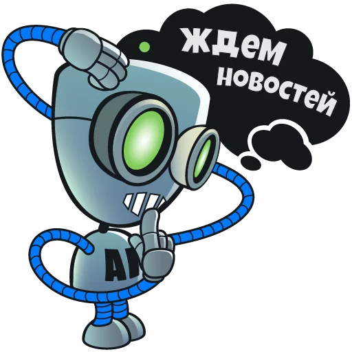 😊 Стикер «AI Logistics» для Telegram