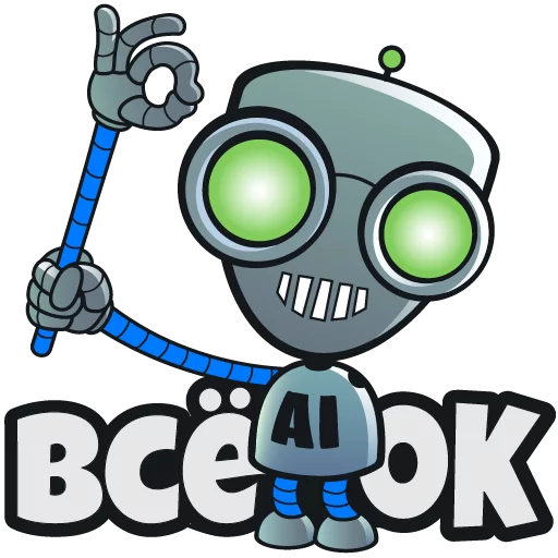 😸 Стикер «AI Logistics» для Telegram
