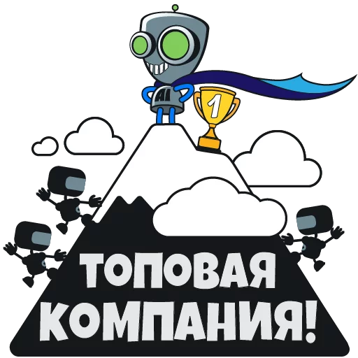 ✌️ Стикер «AI Logistics» для Telegram