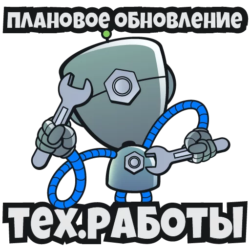 🤙 Стикер «AI Logistics» для Telegram