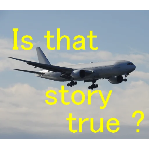 ❓ Стикер «Aircrafts comments 006E» для Telegram