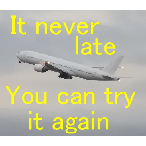 😳 Стикер «Aircrafts comments 006E» для Telegram
