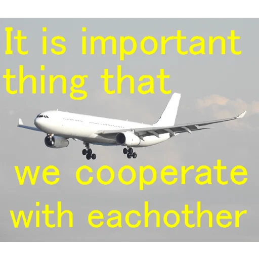 😲 Стикер «Aircrafts comments 006E» для Telegram