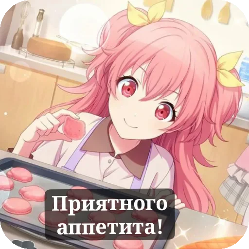 ❤ Стикер «Airi Momoi» для Telegram