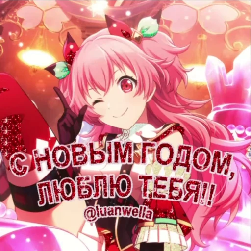 Стикерпак Airi Momoi для Telegram