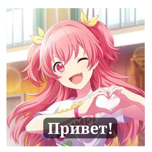 ❤ Стикер «Airi Momoi» для Telegram