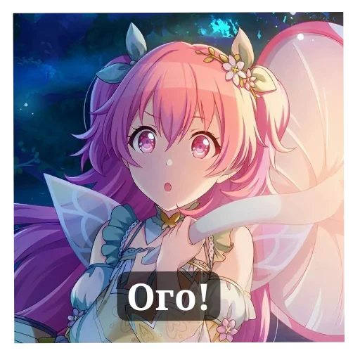 ❤ Стикер «Airi Momoi» для Telegram
