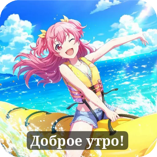 ❤ Стикер «Airi Momoi» для Telegram