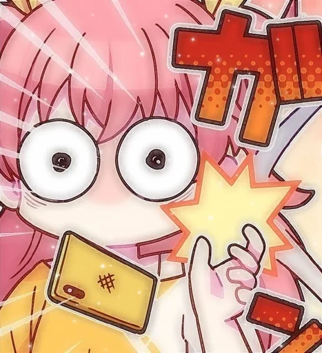 🌷 Стикер «Momoi Airi» для Telegram