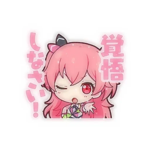 🌷 Стикер «Momoi Airi» для Telegram