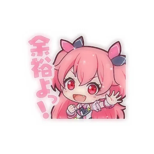 🌷 Стикер «Momoi Airi» для Telegram