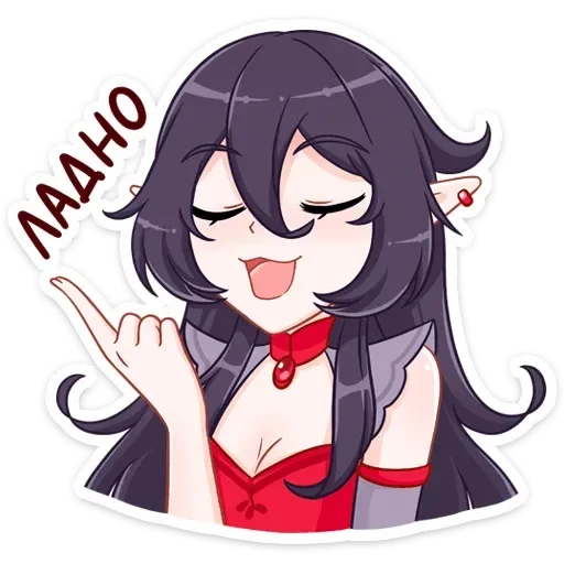 👌 Стикер «Айрис» для Telegram