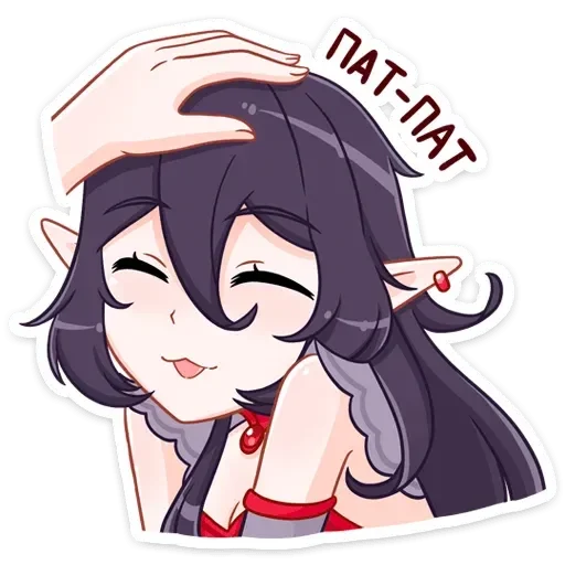 😋 Стикер «Айрис» для Telegram