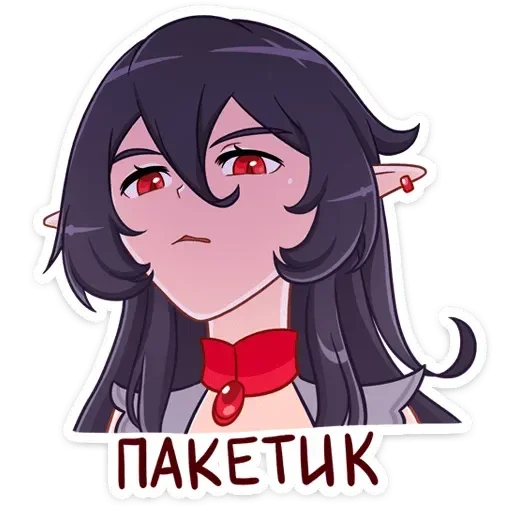😤 Стикер «Айрис» для Telegram
