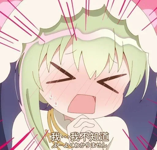 😳 Стикер «Shiro Seijo to Kuro Bokushi» для Telegram