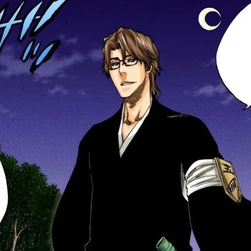 ☕ Стикер «Aizen Sosuke» для Telegram
