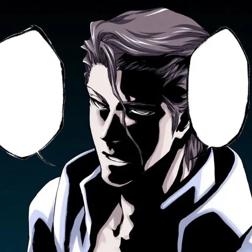 ☕ Стикер «Aizen Sosuke» для Telegram