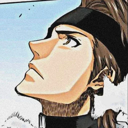 ☕ Стикер «Aizen Sosuke» для Telegram
