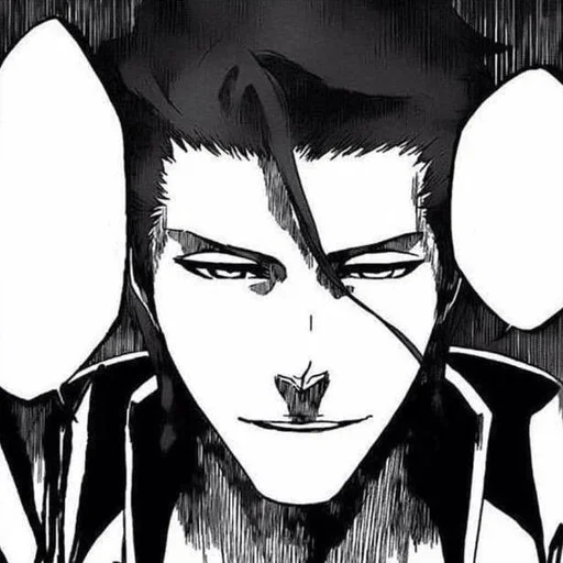 ☕ Стикер «Aizen Sosuke» для Telegram