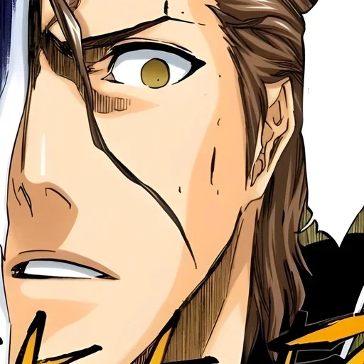 ☕ Стикер «Aizen Sosuke» для Telegram