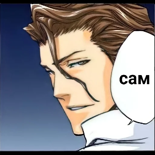 😄 Стикер «Айзен соло» для Telegram